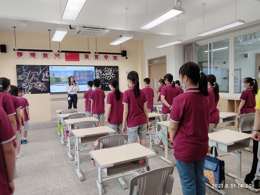七年一班盛子萱同学：